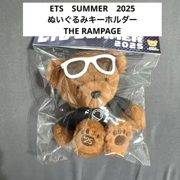 ETS 2025 여름 램페이지
