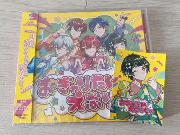 스태포라 CD