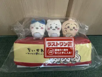 치이카와 (먼작귀) 제일복권 라스트원상 티슈 케이스