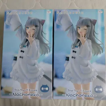 Nachoneko Trio-Try-It 피규어 2개 세트