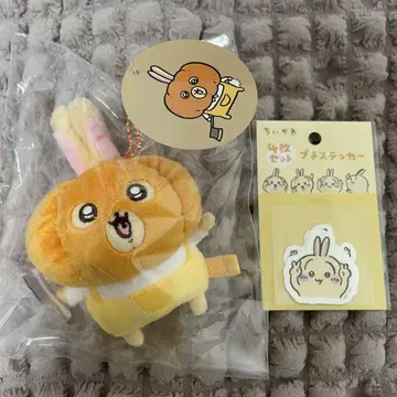치이카와 (먼작귀) 분장 즐겁다 호박 토끼 마스코트 나가노