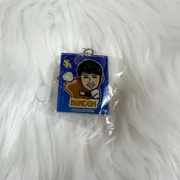이토 요시마사 키링
