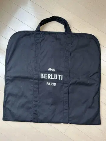 BERLUTI 의류 케이스 수트 커버