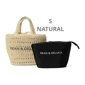 S DEAN & DELUCA 빔즈 크로셰 바스켓 백