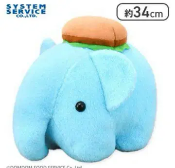 돔돔 햄버거 도무조군 폭신폭신 봉제 인형 XL 돔돔 버거