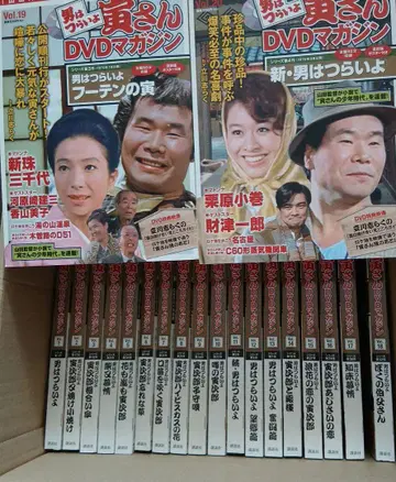 남자는 괴롭다 DVD 묶음 판매! 미개봉 새상품입니다!