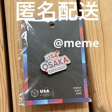 오사카 간사이 엑스포 미국 파빌리온 핀 배지 osaka 로고 핀즈