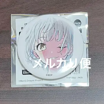 요라쿠나 캔뱃지 1개 신자와 슈텐 뱅드림