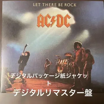 디지털 패키지 종이 자켓 AC/DC let there be rock