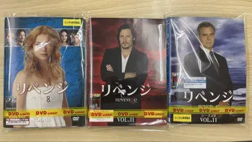 DVD 서양화 리벤지 시즌 1, 시즌 2, 시즌 3 묶음 판매