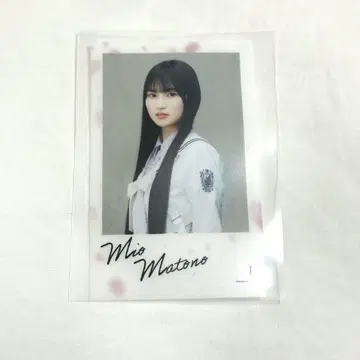 마토노 미오 랜덤 클리어 스티커