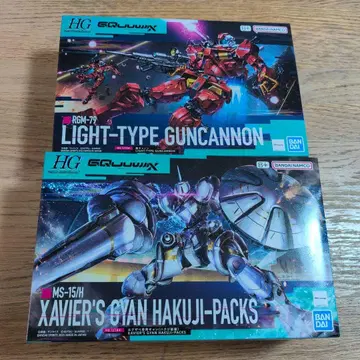 HG RGM-79 건캐논 & MS-15/H 하쿠지 팩