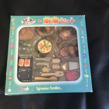 실바니안 패밀리 숲의 주방 주방 세트