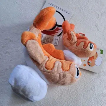 샤리타츠 봉제 인형