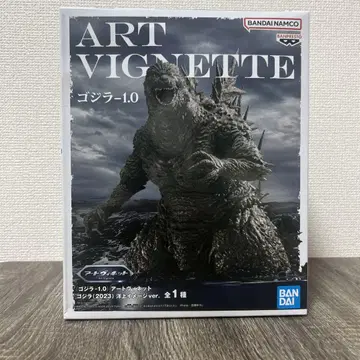 ART VIGNETTE 고질라 - 1.0