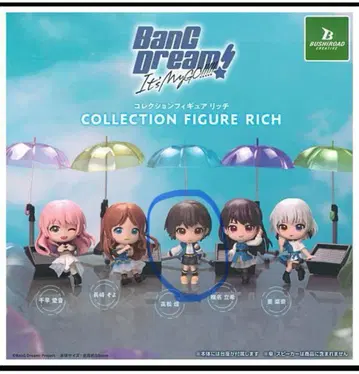 Bang Dream! It's MyGO! 피규어 다카마쓰 토코