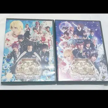 잘생긴 남자 혁명 DVD 무대