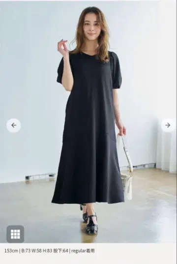 코히나 크레이프 컷 원피스 레귤러