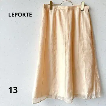 LEPORTE 쉬폰 스커트 플레어 스커트 무릎 기장 빅 사이즈 베이지
