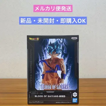 드래곤볼 초 BLOOD OF SAIYANS 손오공