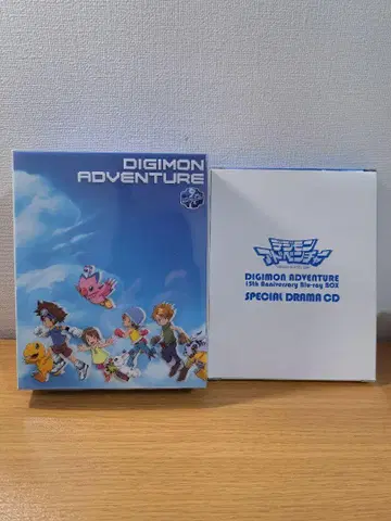 디지몬 15주년 기념 블루레이 BOX