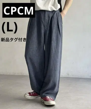 CPCM 피그먼트 린넨 혼방 트라우저 팬츠(L) 네이비 유니섹스