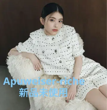 미사용 새상품 Apuweiser-riche 도트 트위드 반팔 자켓