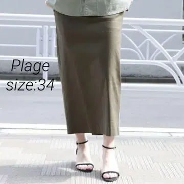 Plage 아사 스트레치 타이트 스커트 34 플라주 린넨 일본제