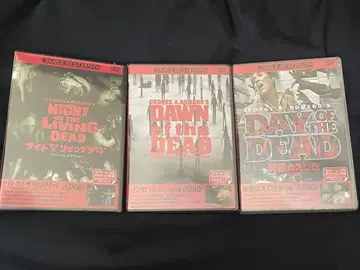 조지 A. 로메로 감독 좀비 DVD 3장 세트 미개봉 새상품