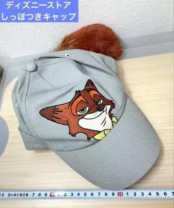 닉 모자 디즈니 스토어 닉 와일드 꼬리 달린 캡