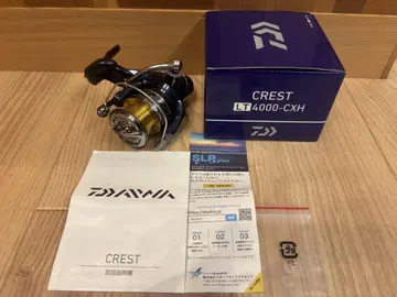 다이와 20 크레스트 LT4000-CXH 중고 새상품급