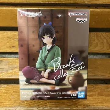 약사의 혼잣말 Break time collection 고양이 피규어