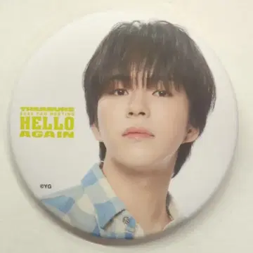 TREASURE 2023 HELLO AGAIN JAE HYUK 캔뱃지