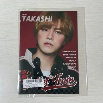 초특급 타카시 키라리 스크래치 B상 사진 소책자