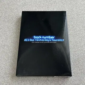 백넘버 'All Our Yesterdays' 투어 2017