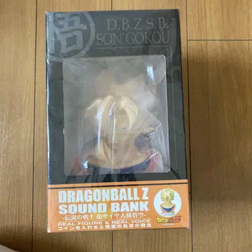 DRAGONBALL Z SOUND BANK SON GOKOU