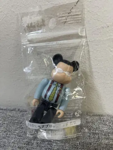 베어브릭  상봉 삼나무 아래 우쿄