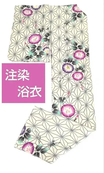 주센 유카타 유카타 목화 나팔꽃