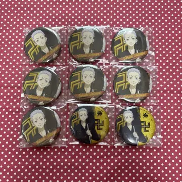 미츠야 타카시 캔뱃지 깃발