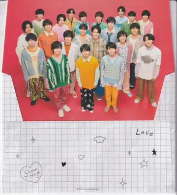 소년 닌자 22년 IsLAND STORE L판 봉투 세트