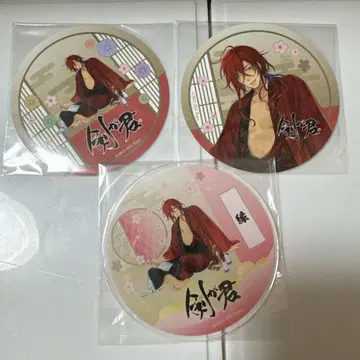 검이 당신을 기다립니다 코스터