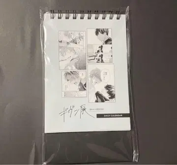 미개봉 새상품 기븐전 일력 달력 키즈나츠키