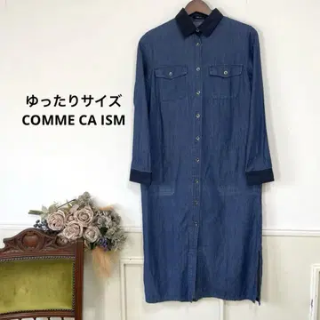 k 루즈한 사이즈 COMME CA ISM 데님 원피스