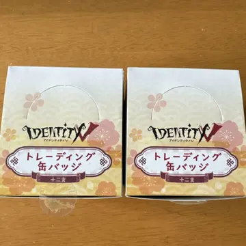 Identity V 트레이딩 캔뱃지 12종 2BOX