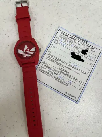 아디다스 시계 산티아고 레드