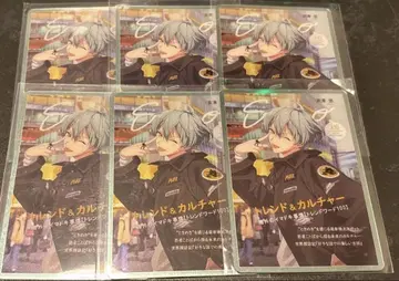 아이나나 이세이 유 sugao 메타카