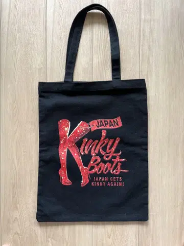 킨키 부츠 2019 미우라 하루마 토트백 중고품 블랙