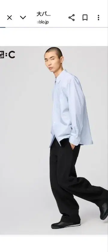 유니클로 C 맨투맨 와이드 팬츠