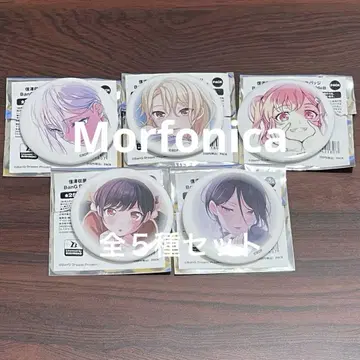 Morfonica 캔뱃지 전 5종 세트 신자와 슈텐 뱅드림