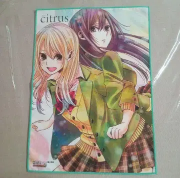 citrus 시트러스의 멀티 크로스 9권 게이머즈 혜택